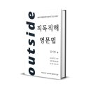 은천동-21 이미지