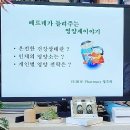 베르데약국 이미지
