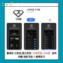 자연드림 구서점