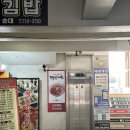 오리역 맛집 분당 고기집 :: 정육식당육국 분당오리역점 솔직후기
