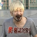 옛날거그 이미지