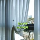 동대신역동원비스타 이미지
