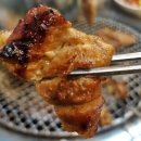 초지동참숯갈비