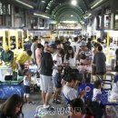 남산중앙시장 이미지