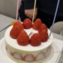 하남대로802번길 | 하남빵집 본점 프레지에 케이크 후기(제빵월드컵 우승자 빵집)