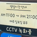 솔동산로11번길 이미지