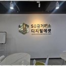 대한애드 네이버블로그