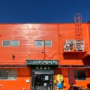 능안로 | 내돈내산ㅣ디케이지 가성비 문구점 다녀 온 후기