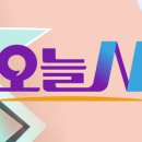 라온아이 오토캠핑장 이미지
