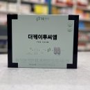 금성당약국 이미지