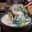 참맛있는국밥 네이버블로그