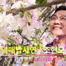 은파호수공원 9-8 이미지