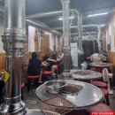 진목살참숯돼지 | 무거동 신복R 꼬들목살 맛집 '진목살참숯돼지' 🐷