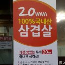도봉목장 이미지