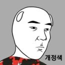 쟁반노래방 이미지