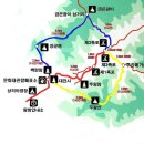[11월5일] 청송 주왕산 단풍산행 이미지