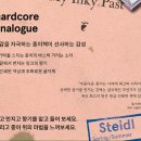 온페이퍼