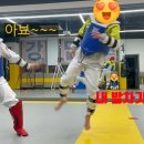 노화태권도 이미지