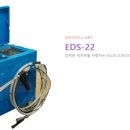 드라이아이스 이미지