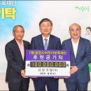 서강기업(주)