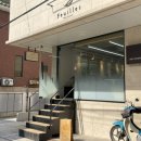 푀유 파티세리