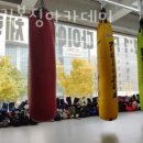 라온 킥복싱 아카데미 이미지