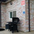 국사봉 민박 이미지