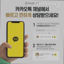 연세쌍둥이치과교정과치과의원 이미지