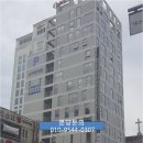 수영빌딩 이미지