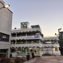 다문화 도서관 | 대전 한밭도서관 리모델링 후기 | 카페 같은 공부공간, 층별 정보 정리