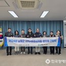 남해군장애인복지센터 이미지