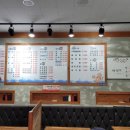 방어둔전 이미지