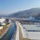 홍천군관광안내소 이미지