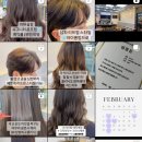 Idohair