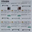 100세동안 사당점 이미지