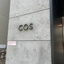 청담옷수선 이미지