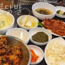 얌얌닭발 이미지