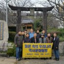 백제문화기획 이미지