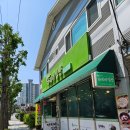 가리미김밥석사