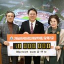 김해유치원 이미지