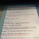 호텔런드리광주 | 상무지구 호캉스 브리브 광주 바이 롯데 숙박후기 (구.라마다) 디럭스 패밀리/프리미어패밀리