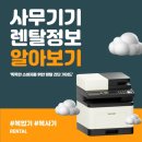 군산보안시스템 이미지