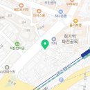 부성여관 이미지