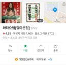 신갈마로230번길 이미지