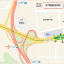 학생문화센터앞 이미지