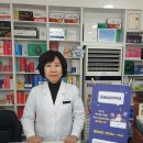 큰보람약국 이미지