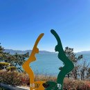 4색여행 이미지