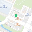 슈츠아이안경원 위드렌즈 하남점 이미지