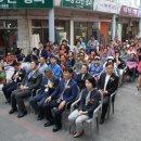 포항큰동해시장 이미지