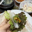 회가좋아포도원점
